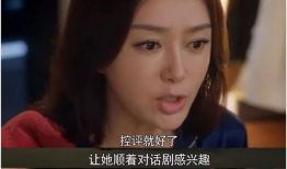 娱乐圈的吃瓜视频大全,吃瓜视频大全，带你领略明星幕后故事