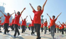 第四套广播体操视频完整版,经典健身操法的全面回顾与体验