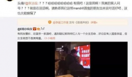 读心吃瓜娱乐圈系统txt,娱乐圈系统TXT深度解析