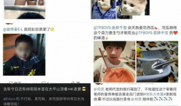 吃瓜娱乐圈于适,揭秘“吃瓜群众”于适的幕后故事