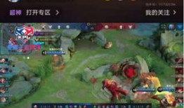 魔尊直播元帅送草原91,元帅送草原，91神秘事件揭秘